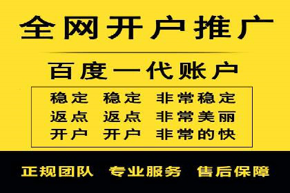 案例展示：SEM托管服务助力企业快速拓展市场